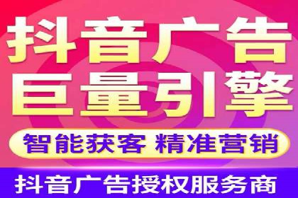 成功案例分享：sem代运营机构如何助力企业拓展市场